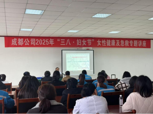 20250308海螺新材│用花樣活動(dòng),鐫刻女神節(jié)專屬記憶(5)1082 20250308海螺新材│用花樣活動(dòng),鐫刻女神節(jié)專屬記憶(5)1082