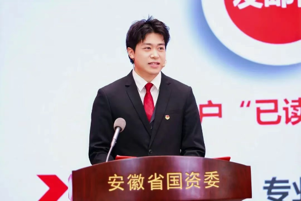 圖片2 圖片2